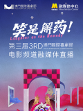 91精品福利麻豆专区