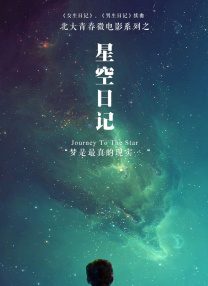 91精品福利麻豆专区