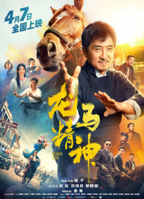 91精品福利麻豆专区